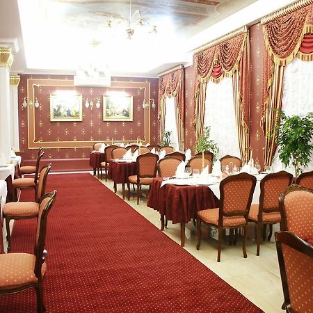 Marlen Hotel Ρίβνε Εξωτερικό φωτογραφία