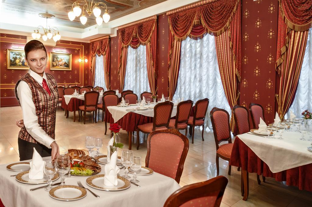 Marlen Hotel Ρίβνε Εξωτερικό φωτογραφία