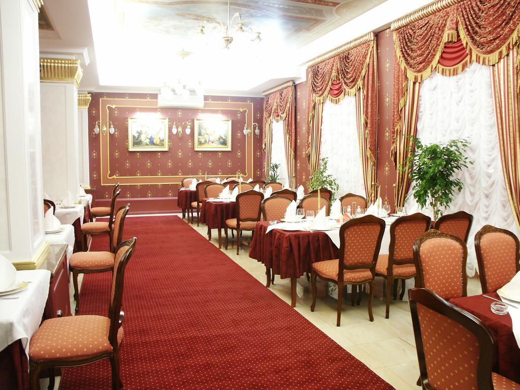 Marlen Hotel Ρίβνε Εξωτερικό φωτογραφία